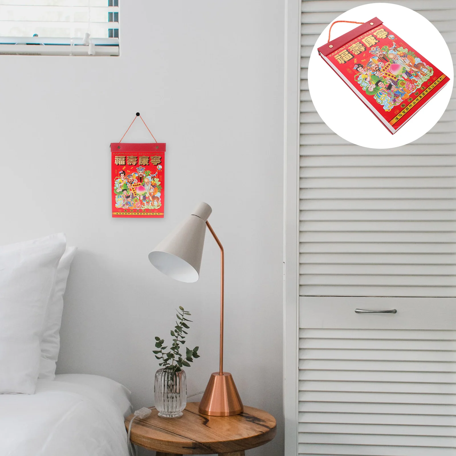 

Small Desk Calendar 2022-2023 Old Wall Hanging Pendant Paper Lunar Chinese Zodiac