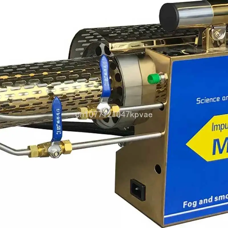 Вертикальная машина для распыления дыма защиты от комаров сельскохозяйственной