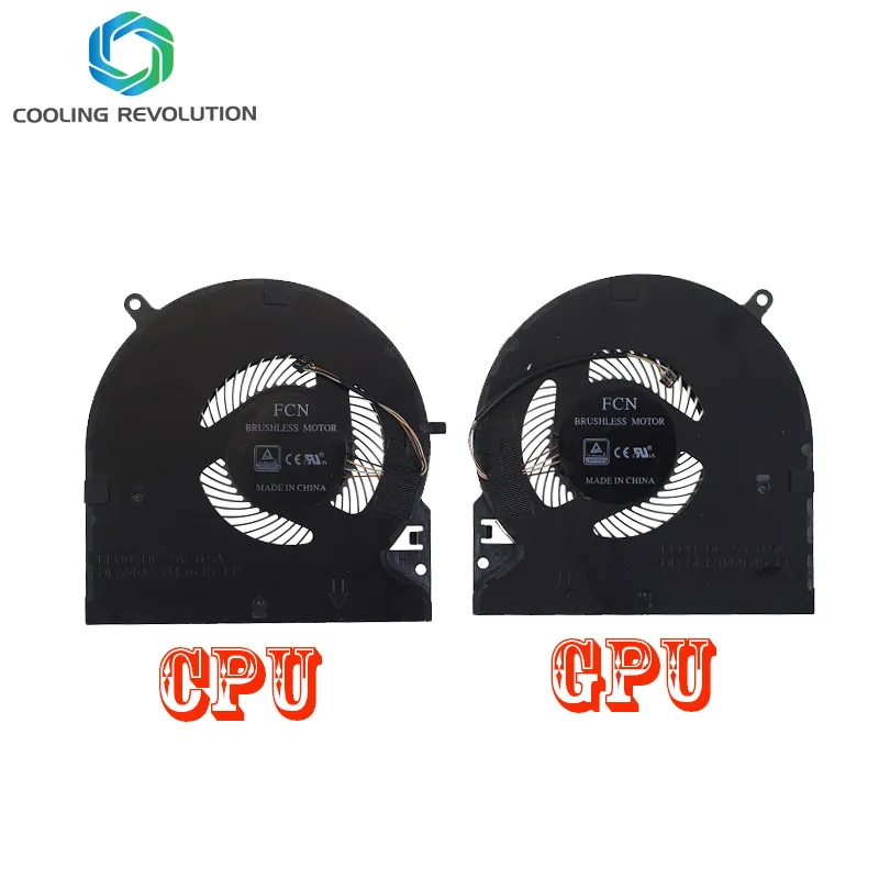 Вентилятор для ноутбука Razer RZ09 RTX 2060 2070 2080 версия 2019 FLDH FLD0 15,6 дюйма (art.: 6a054afe) - 6a054afe