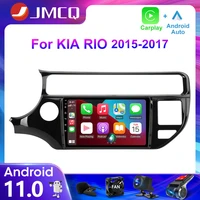 jmcq carplay android 11 0 car multimedia video player navigation gps for kia k3 rio 2015 2017 4gwifi dsp rds 2 din radio
