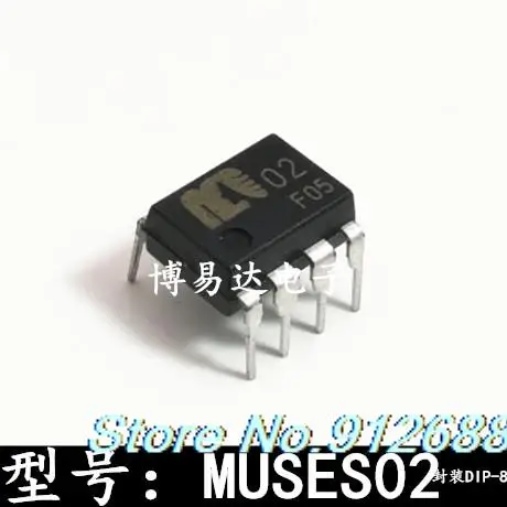 

MUSES02 DIP-8