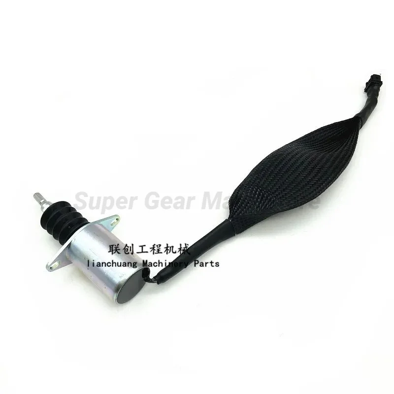 Для Oulisheng doetzKubota KX Parkins электромагнитный клапан 2324006370 переключатель огнетушителя