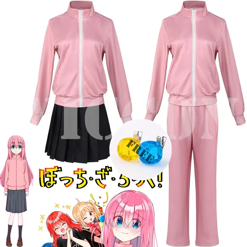 Костюм для косплея бочи из м/ф The Rock Gotou Hitori костюм Униформа JK розовая куртка юбка