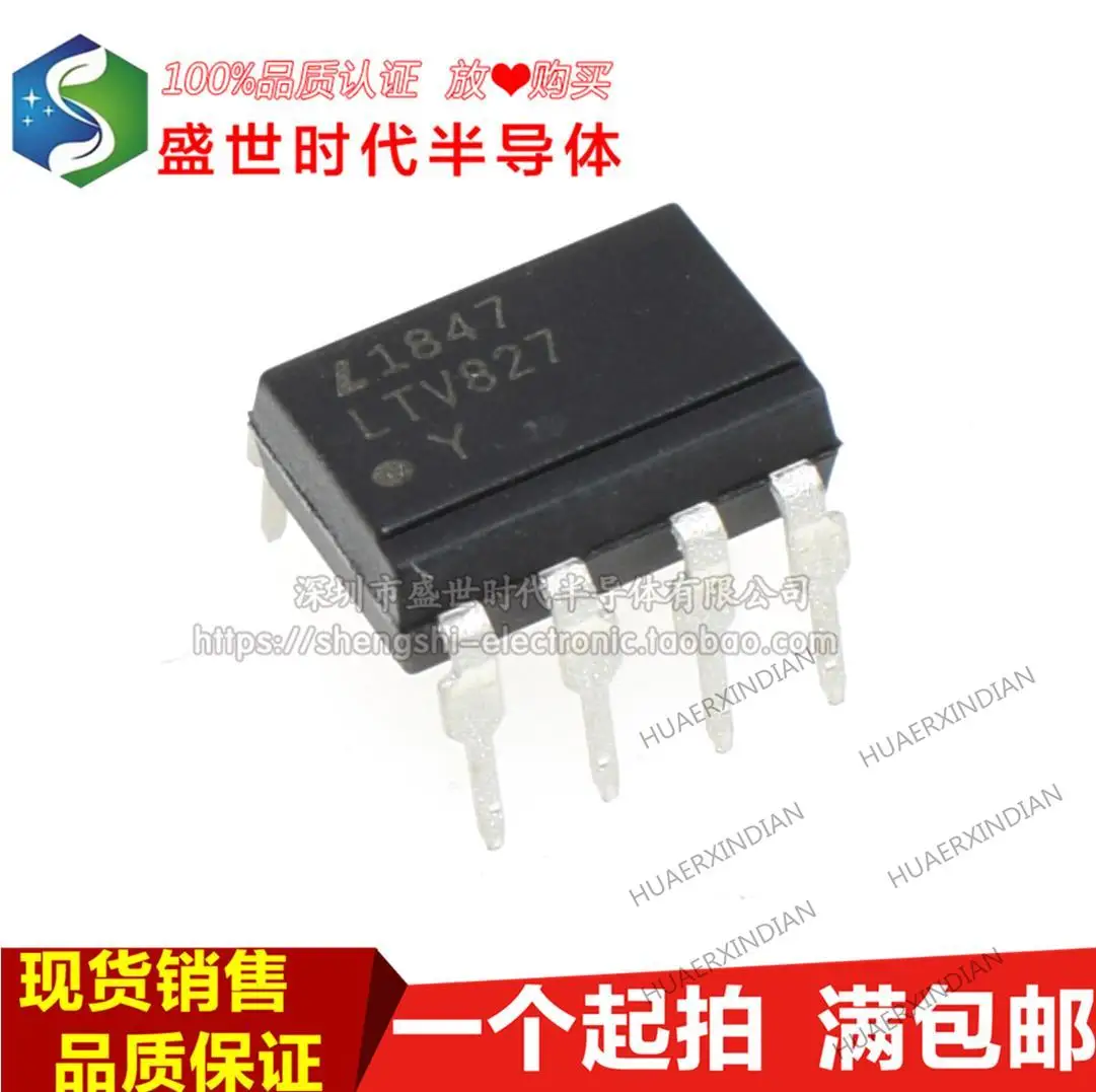 

10 шт. новые оригинальные LTV827 DIP-8 EL827 PC827