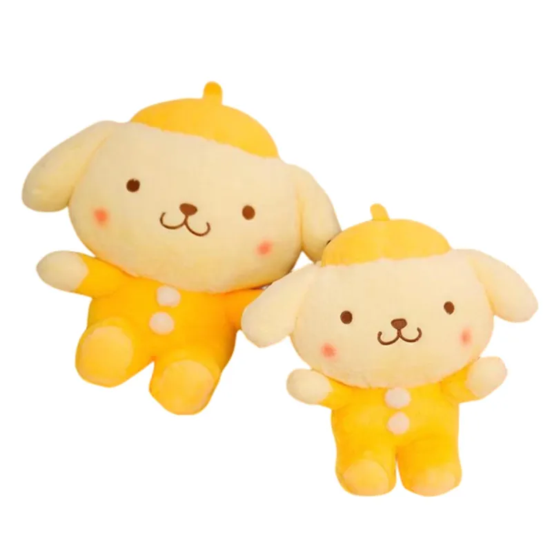 

Anime kawaii pompom purin plush toy girl heart bed doll doll sleeping pillow doll girl birthday gift