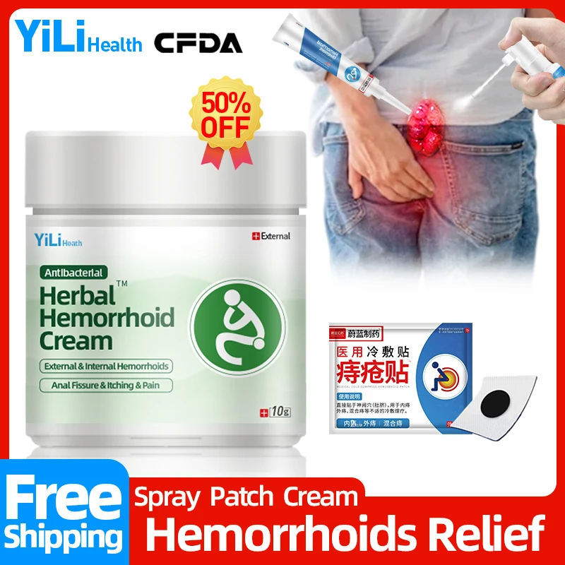 

Hemorrhoids Treatment Ointment Chinese Herbal Medical Anal Fissure Cure Spray Internal External Mixed Hemorrhoid Removal Cream