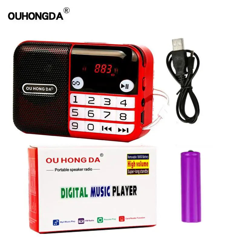 Купи 1 Pcs Kk-190 Portable Mini Fm Radio Rechargeable Handheld Digital Usb Tf Mp3 Player Speaker Compatible For Iphone Mp4 за 588 рублей в магазине AliExpress