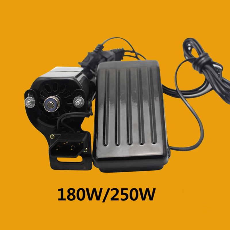 Sewing Machine Motor with Pedal 220V 180W / 250W Small Motor for Overlock Sewing, Sewing Machine, Full Copper Core, 10000rpm