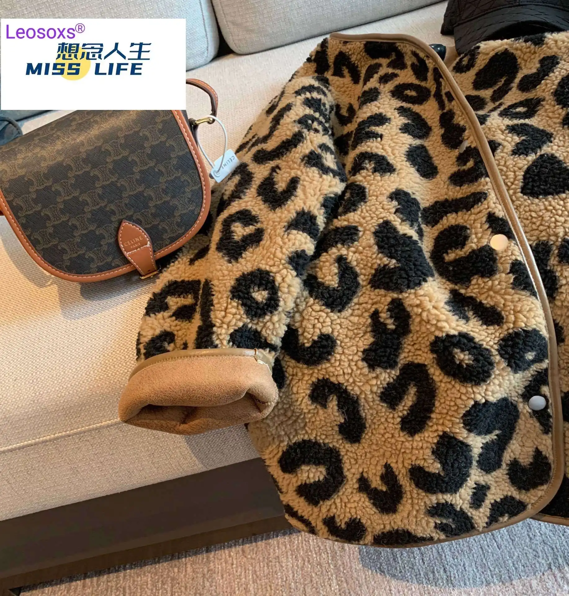 Рисунок 2 - Женская короткая куртка с мехом и леопардовым принтом