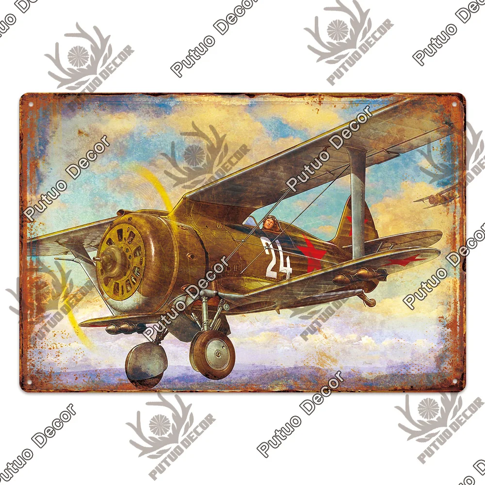 

Винтажный металлический знак Putuo Decor The Plane