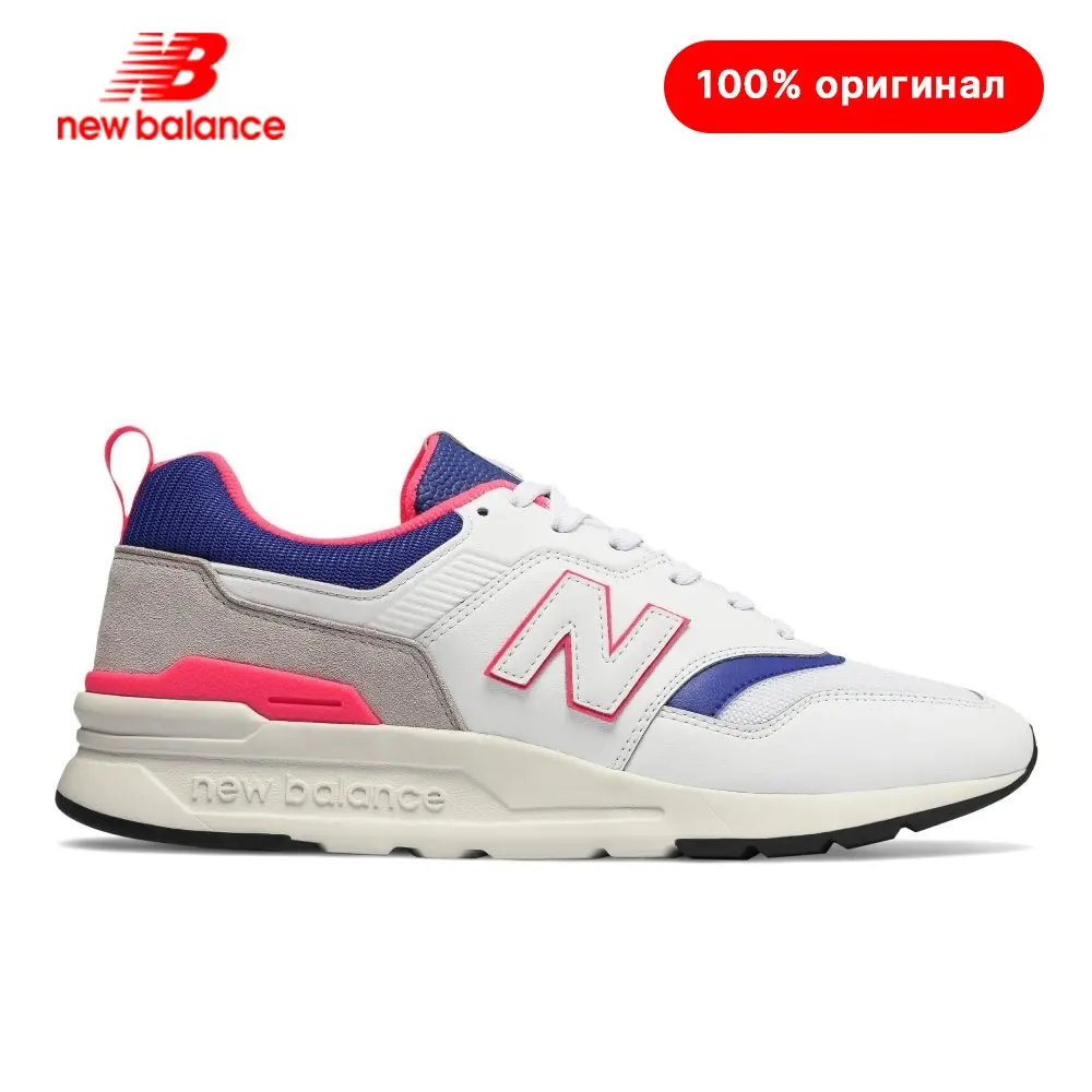 new balance d