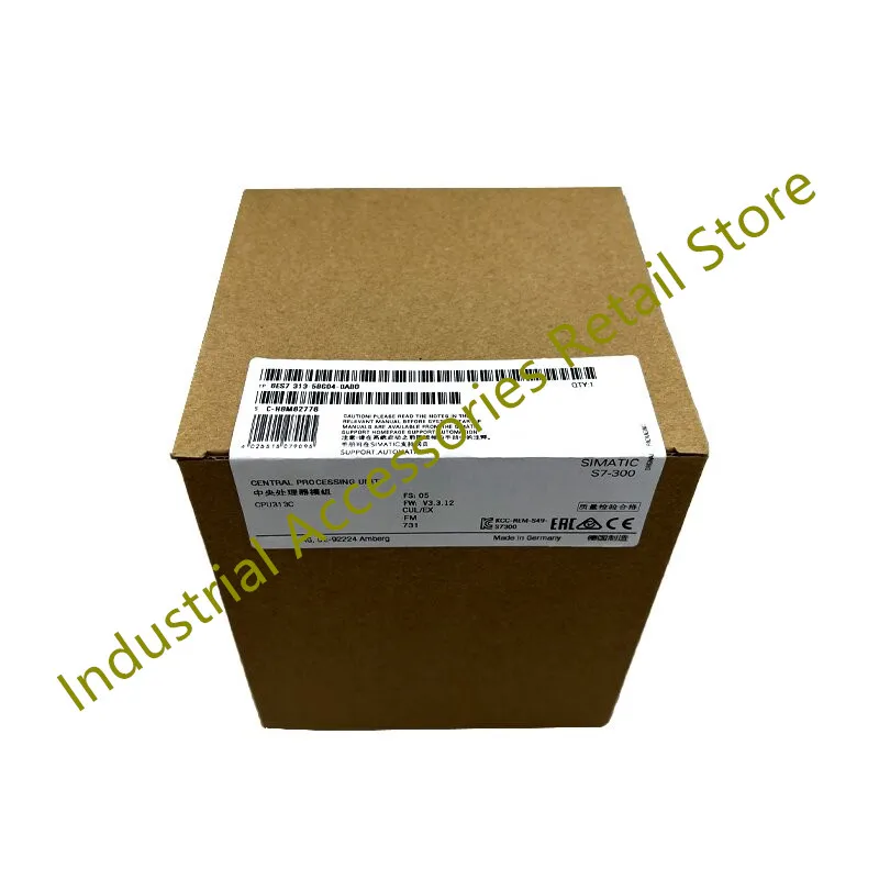 Универсальный беспроводной пульт дистанционного управления XMSJ