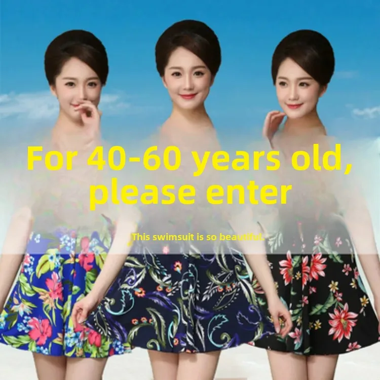 Новинка 2022 женский купальник для женщин среднего возраста скрывающий живот