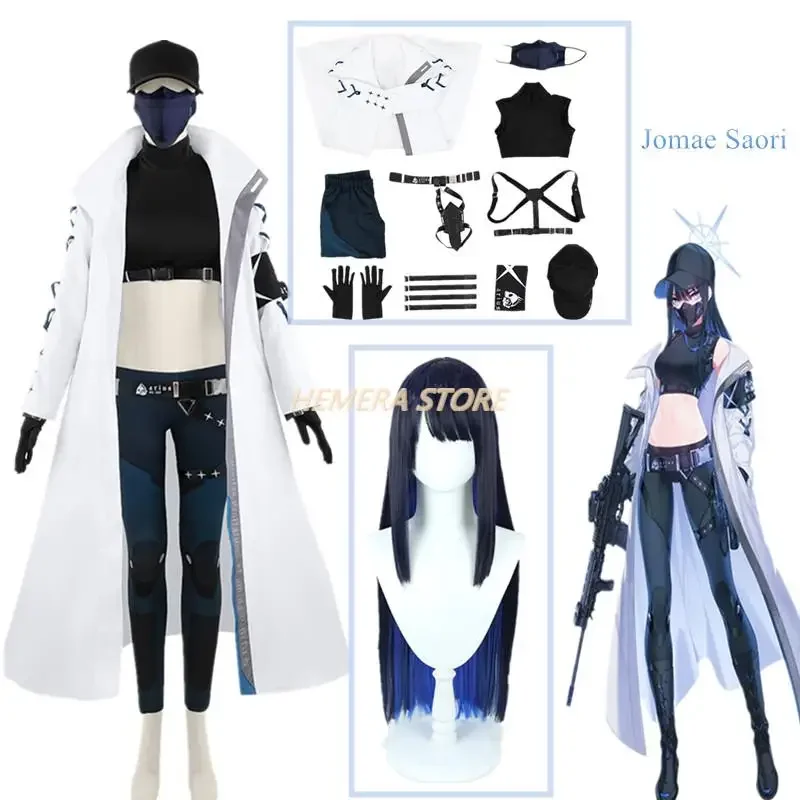 Костюм для косплея Game Blue Archive Jomae Saori женская милая праздничная униформа топ брюки