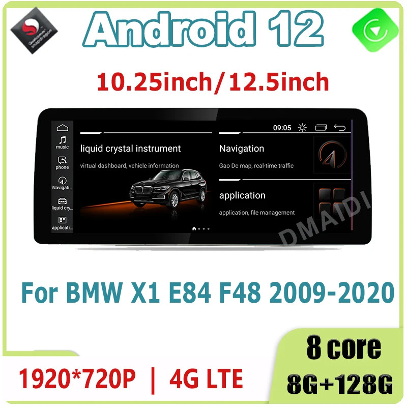 

8Core Android 12 8G+128G Car Multimedia Player For BMW X1 E84 F48 2009-2020 GPS Navigation Stereo CarPlay