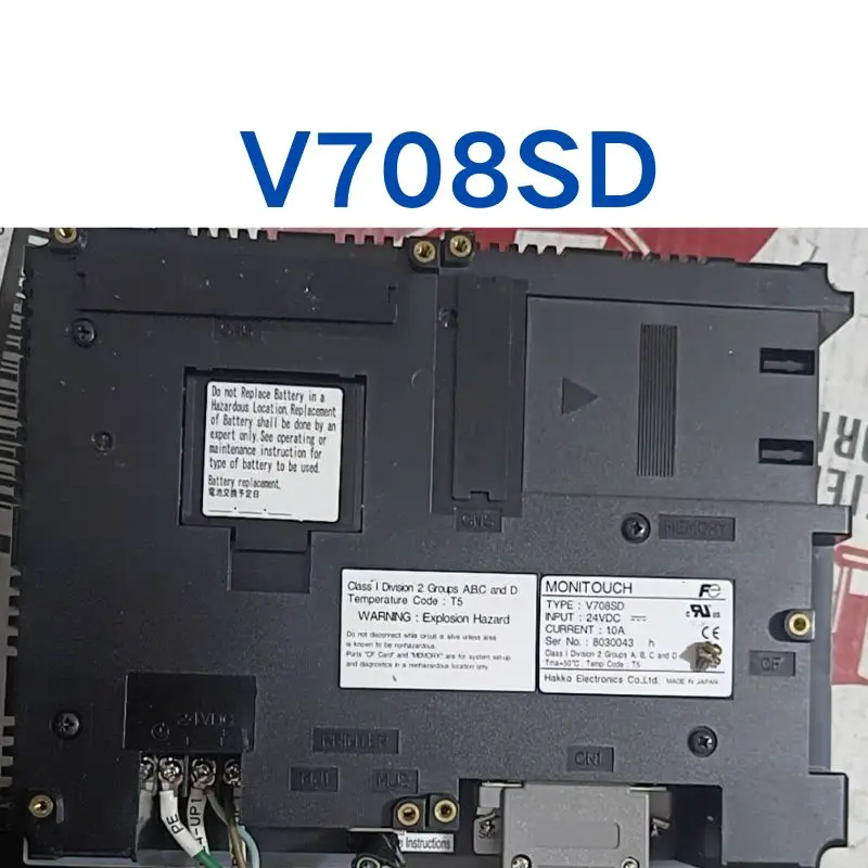 Использованный сенсорный экран V708SD тест ОК быстрая доставка