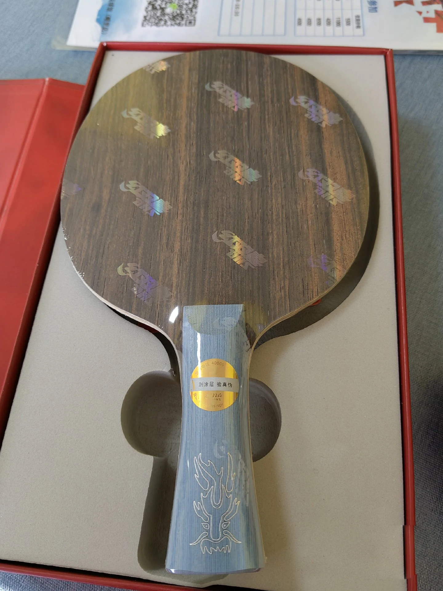 Рисунок 3 - DHS long5 /W968-5