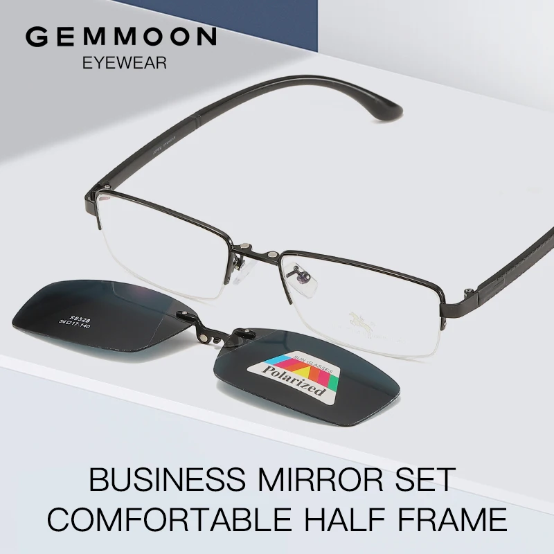 Ультралегкие магнитные поляризованные солнцезащитные очки для коррекции миопии