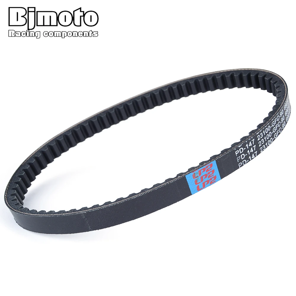 

Drive Clutch Belt For Honda NCH50 Metropolitan 2012-2015 23100-GFC-901 TRANSFER BELT CLUTCH BELT