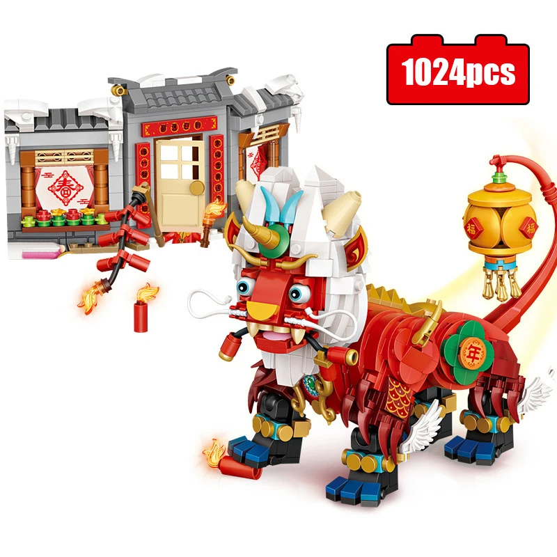 

1024 шт., Детский конструктор «Зодиак»