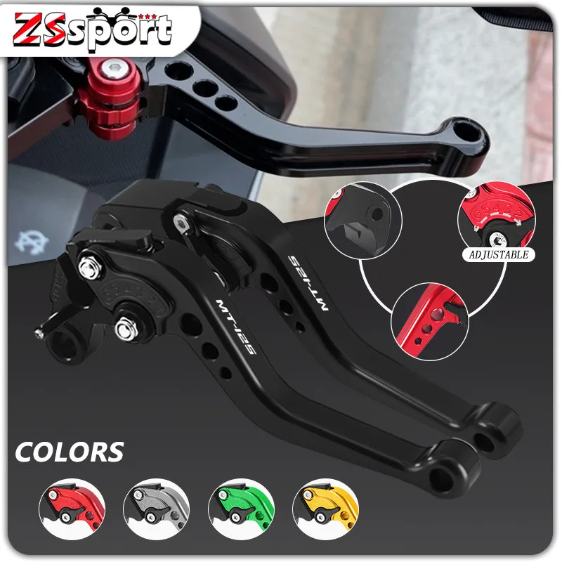 Горячая Распродажа регулируемая ручка тормоза и сцепления для мотоцикла 2019-2024 YZF