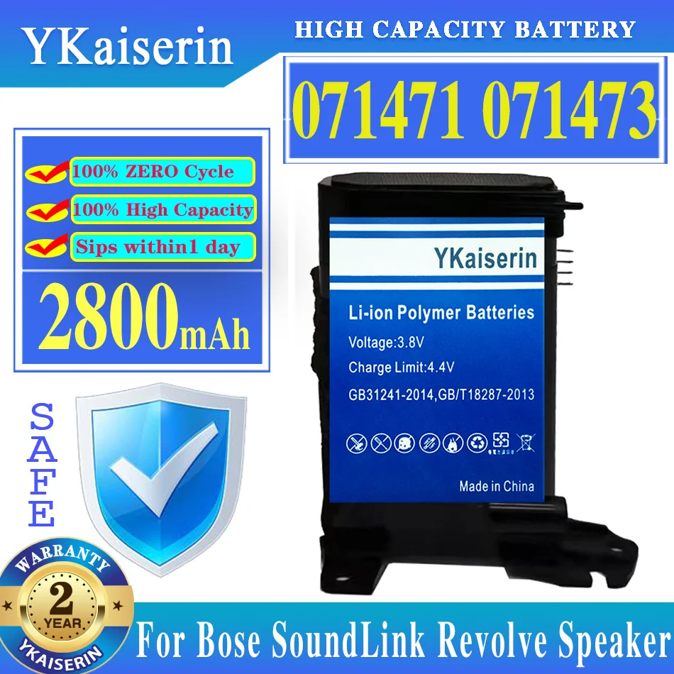 

YKaiserin Battery 071471 071473 2800mAh for Bose SoundLink Revolve Speaker Bateria