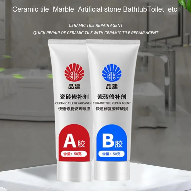 

AB glue Ceramic tile glaze repair artifact 100g/200g slow dry 7 colors