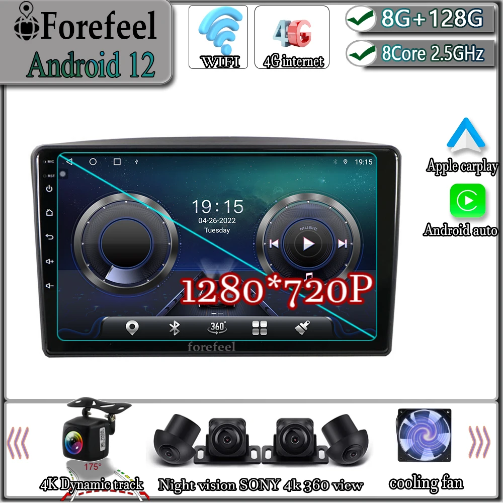 Android 11 для Toyota Land Cruiser 100 Авторадио мультимедийный видеоплеер GPS монитор экран