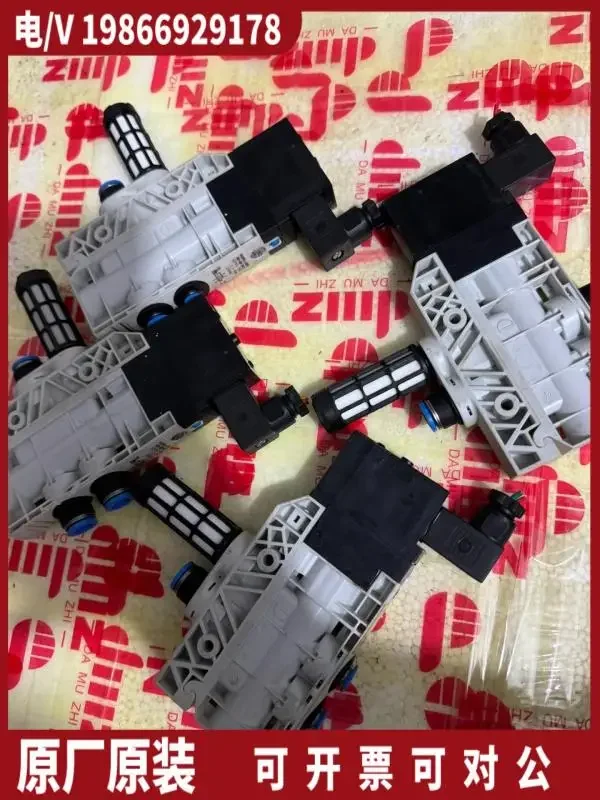 5. До/VUVB-L-M42-AD-Q8-3AC1