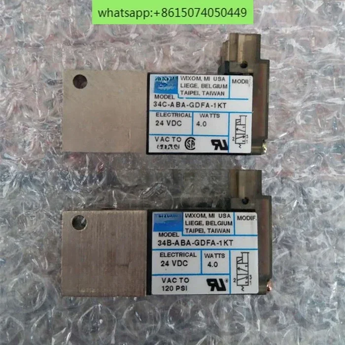 Электромагнитный клапан 34B-ABA-GDFA-1KT/1KA 34B-ABB/ABA-GDFA-1BA 34C 1KV