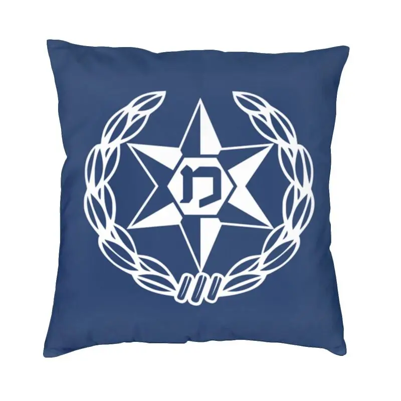 

Наволочка с флагом полиции Израиля, 45x45, домашний декоративный наволочка с принтом для дивана, двусторонняя