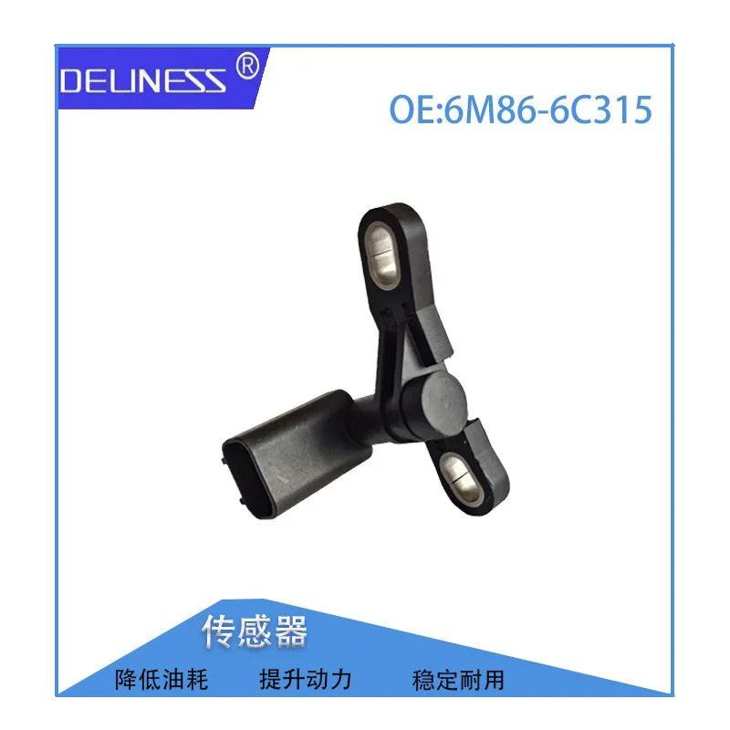

Cross Border Supply of Automotive Parts Sensors, Crankshaft Position Sensors 6M86-6C315 L3G2-18-211, to Enhance Power