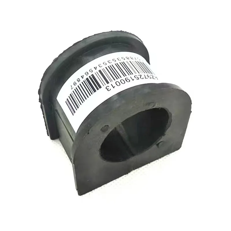 Резиновая Опора AZ9725190013 для SINOTRUK HOWO A7 T7H кронштейн воздушного фильтра всасывающая