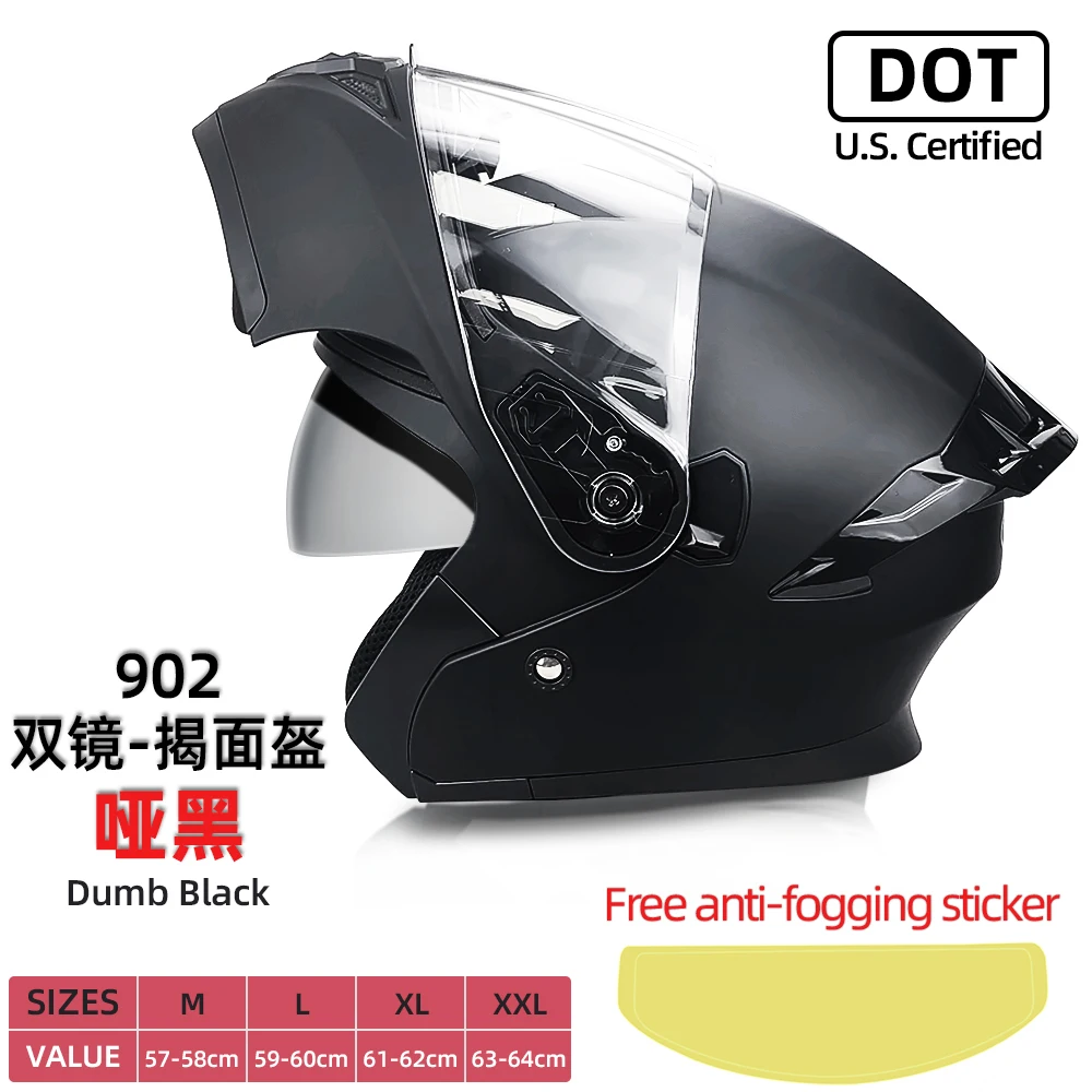 Мотоциклетный шлем 902 анфас Casco Integral яркий черный мужской и женский DOT