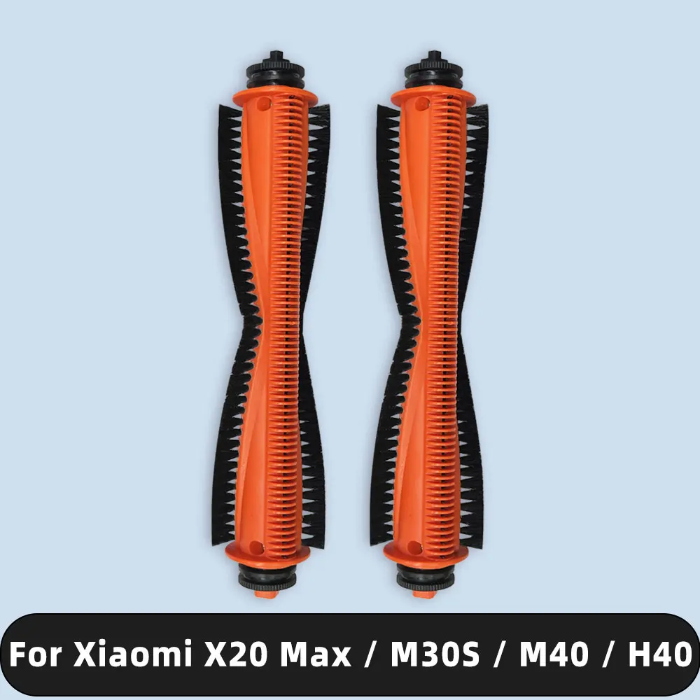Фото Кисть Tricut, совместимая с Xiaomi Robot Vacuum X20 Max D109GL / Mijia M30S D103CN / M40 D110CN / H40 D101CN №1