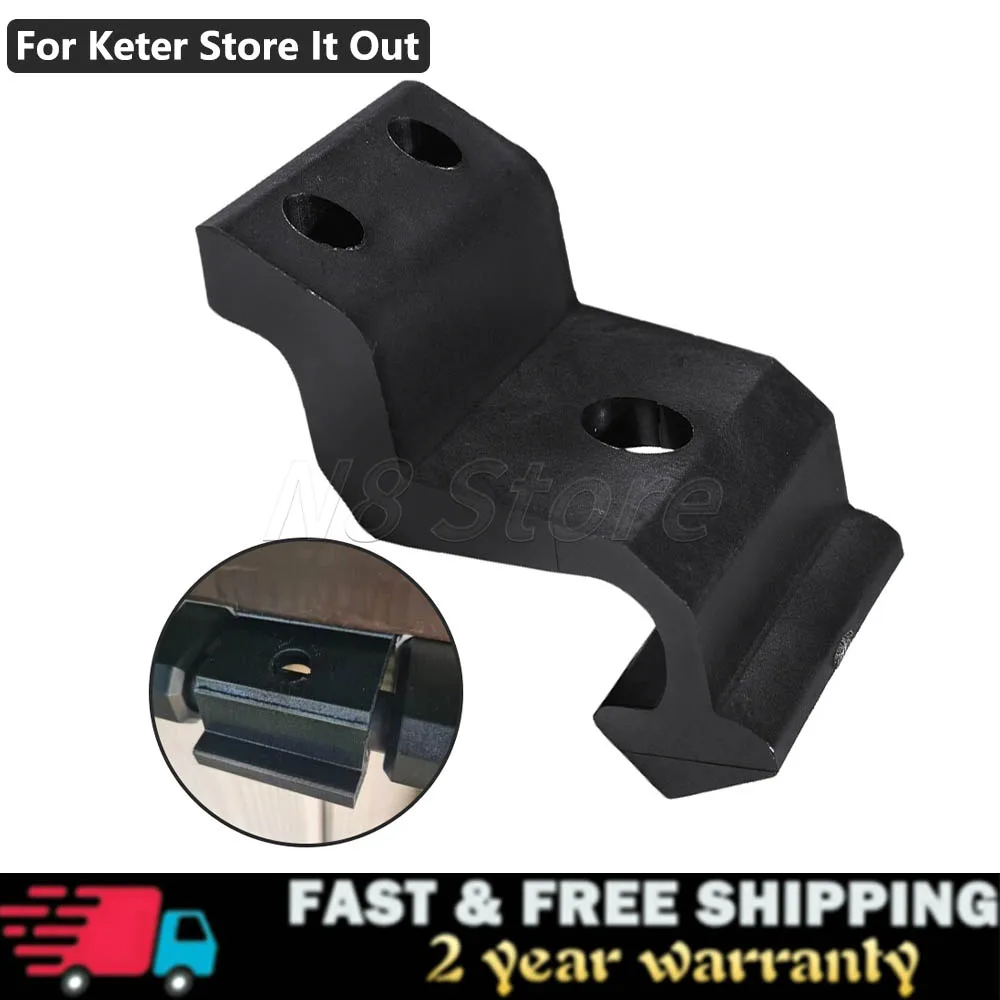 

Для Keter Store It Out Prime XL Max Ultra Arc Nova садовая защелка с замком крышки, замена сильного ремонта, фиксирующий садовый болт