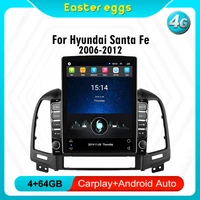 for hyundai santa fe 2 2006 2012 vertical 9 7 4g carplay android car radio multimedia video player gps navigation autoradio