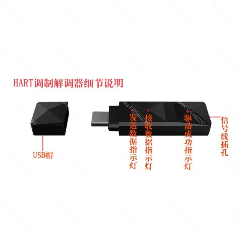Фото USB HART-модем-коммуникатор: модуль для замены полевого коммуникатора 475 №3