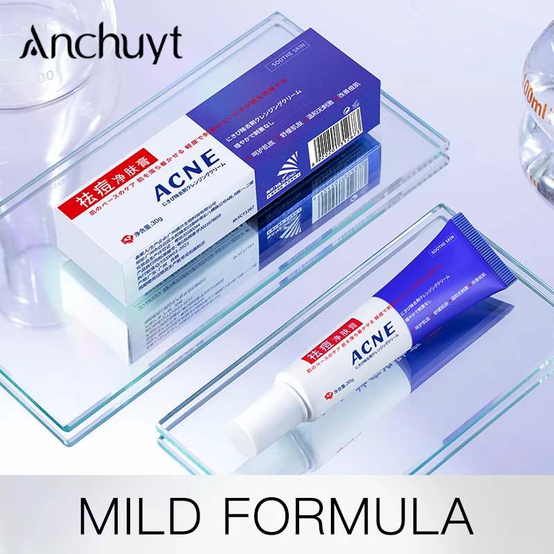 

Anchuyt Cleansing and Acne Removing Cream Soothing Acne Redness and Swelling, Non irritatin, Improving Acne Muscle Mildness