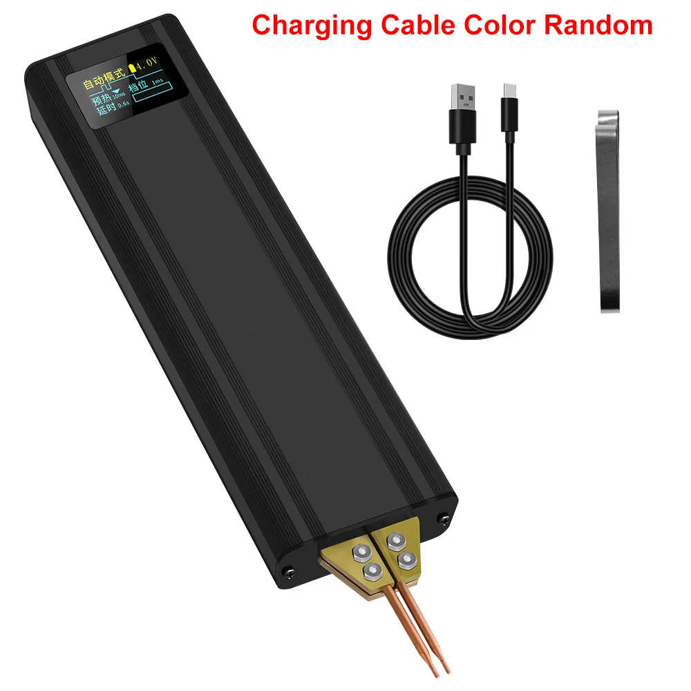 

Портативный аппарат для точечной сварки аккумуляторов 80-Gear