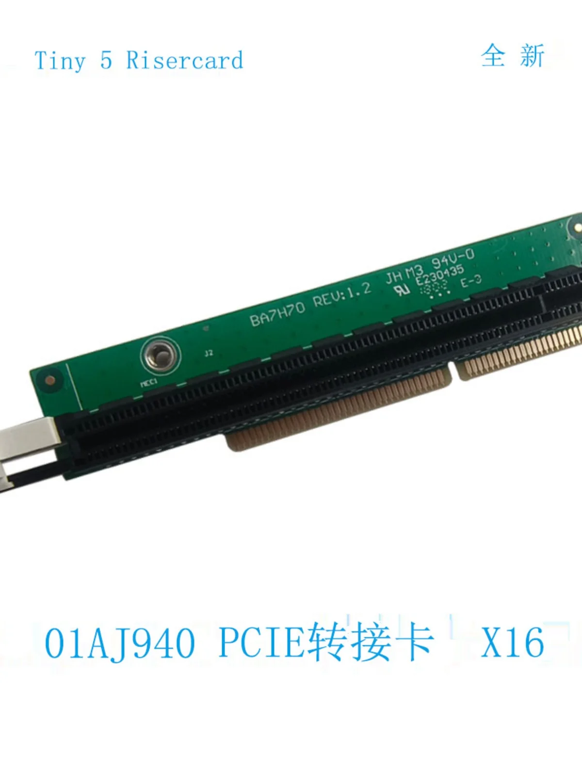 Мини-адаптер для фотографий M720Q M920Q M920X P300