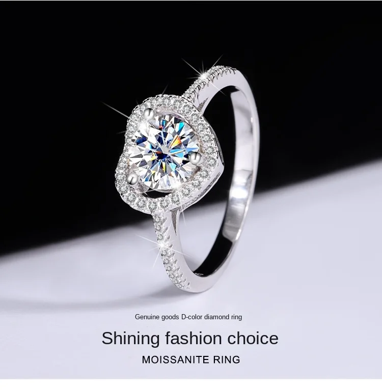 Кольцо Из Стерлингового Серебра 925 Пробы С Муассанитом И Сердечком Парное