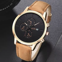 watches men business casual watch simple male stainless steel mesh band clock 2022 mens fashion minimalist 2022