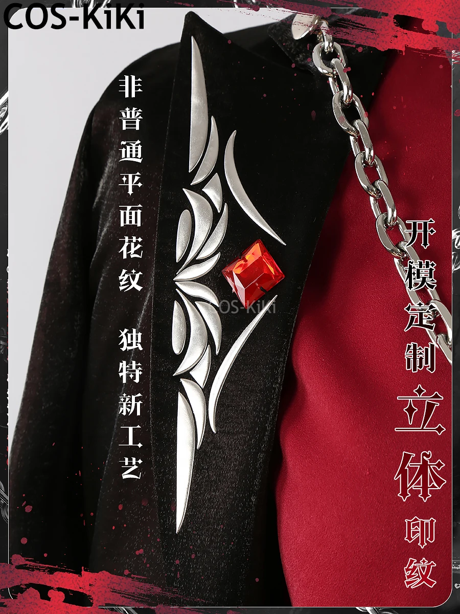 Костюм для косплея COS-KiKi со звездами доминантная кардинальная мама Мадара