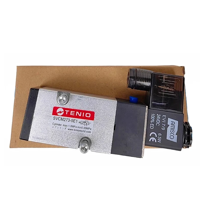 Электромагнитный клапан для телефона пневматический направленный 220 В