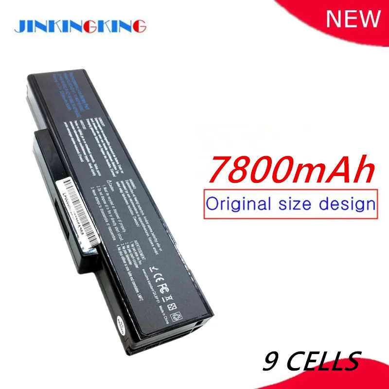 Аккумулятор для ноутбука A32-K72 asus A72 K72 K73 N71 N73 X77 A72D A72F A72J K72D K72F K72J K72K K72L K72N K72P K73E N71J N73G
