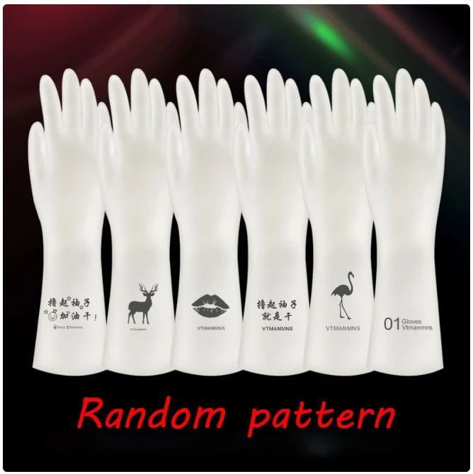 

Силиконовые водонепроницаемые перчатки для уборки