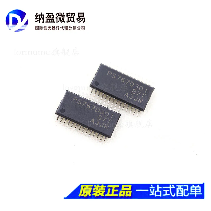 

free shippingTPS767D301PWPR TPS767D301PWP HTSSOP28 10pcs