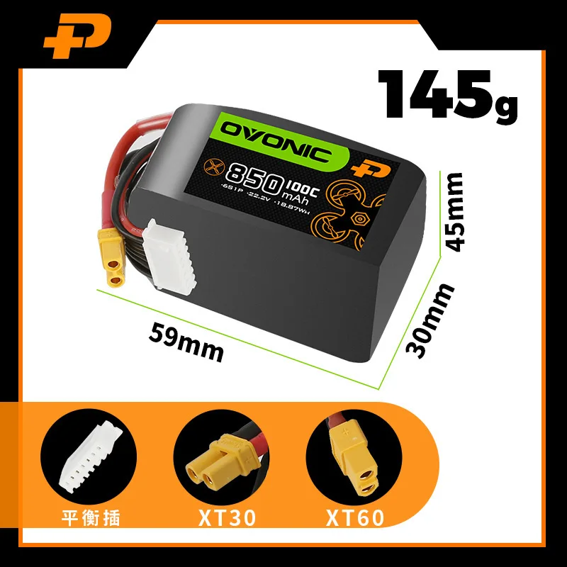 Ovonic 6S 22.2V 850mAh 100C Lipo XT30