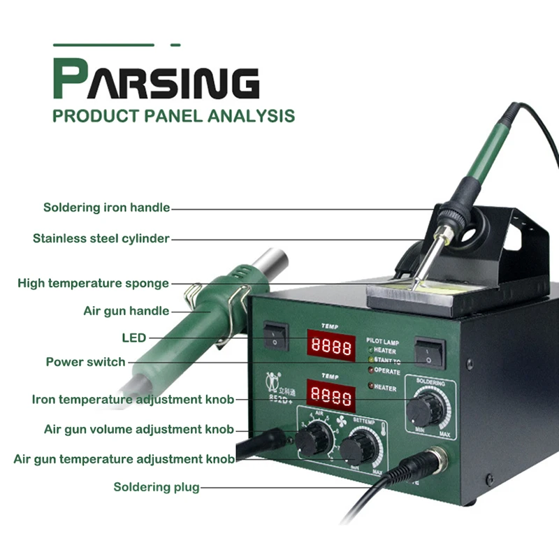 852D Тепловая пушка стол для распайки Электрический паяльник два в одном сварочный